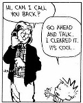 Frame four from March 7, 1995
